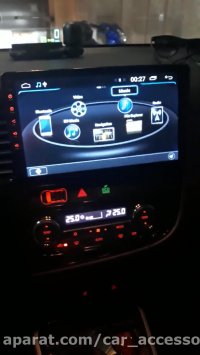 نصب دی وی دی فابریک اندروید 10 اینچ اوتلندر