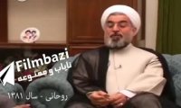 اولین مکان هایی که بعد از انقلاب حجاب اجباری شد