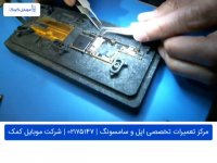 تعمیر برد آیفون X