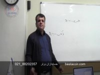 آموزش تفاوت بین حسابداری نقدی و تعهدی