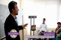 سخنرانی آقای سید بهرام علیزاده در باشگاه بازی گردش مالی