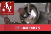 دستگاه روکش زن آجیل - دستگاه روکش شکلات زن