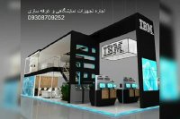 اجاره کولر گازی ایستاده - اسپیلت - پنکه ایستاده - مه پاش - بارانی - کولر سه فاز و تک فاز