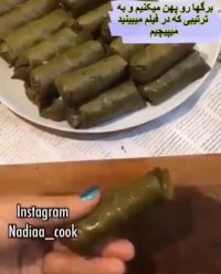 دلمه برگ مو