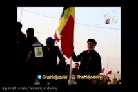 نماهنگ بیزی سسلیر حسینون کربلاسی