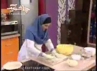 آموزش باقلوا لبنانی