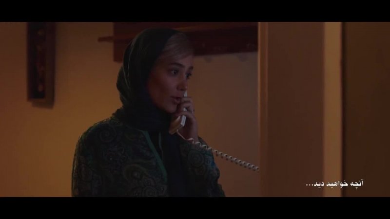 دانلود قسمت 12 سریال هم گناه