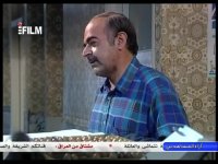 کمدی ترین  زیباترین  و بهترین قسمت سریال خانه به دوش