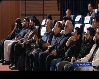 افتتاح نمایشگاه "و آن دقایق آبی"