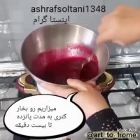 طرز تهیه پاستیل خانگی