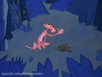 پلنگ صورتی جدید - انیمیشن پلنگ صورتی - کارتون پلنگ صورتی - بهشت