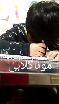 بهترین معلم نقاشی کودک زعفرانیه مونا گلابی