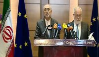 تاکید دوباره بر پایبندی اروپا به برجام