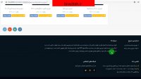 دوربین مداربسته بی سیم