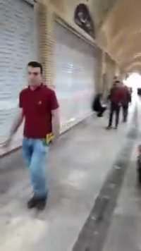 اعتصاب بازاریان تهران