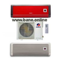 نمایندگی کولر گازی هیتاچی در تهران | قیمت کولر گازی هیتاچی در تهران | نمایندگی فروش کولر گازی هیتاچی در تهران