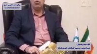 نمایشگاه شهرهوشمند دروازه ای برای شهرسازی مدرن