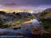 ترانه کودکانه احساسی "رود زیبا"