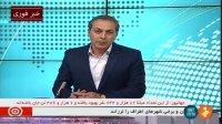 منهای ورزش زمین لرزه تهران را لرزاند