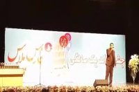 بازخوانی آهنگ محمد علیزاده با چاشنی گرانی همه چیز