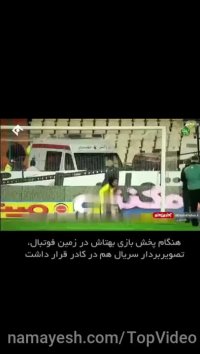 سوتی های عجیب و خنده دار سریال پایتخت 6