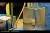 دستگاه LIPO MODELING