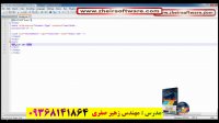 آموزش دوره پایه وب تبدیل دو بعدی -css