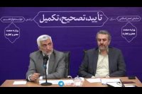 جلیلی: ما در یک جنگ اقتصادی هستیم