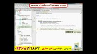 آموزش اصولی و نوین حرفه ای از مبتدی تا فوق پیشرفته android-پروژه ساخت کتاب 2