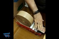 نحوه استفاده از دستگاه آب چسب کاغذی