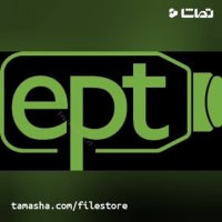 نمونه تست های آزمون EPT +جواب