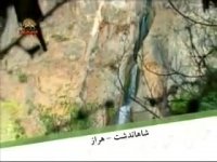خاک خوبان   جاده هراز