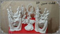 |هفت سین|مجسمه پلی استر|مجسمه رزین|
