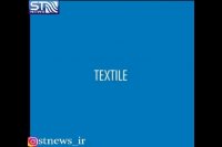 اولین تلفن پرینتر دنیا