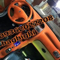 مخملپاش-آبکاری-فانتاکروم-هیدروگرافیک-برچسب ابی-واتر ترانسفر09362022208