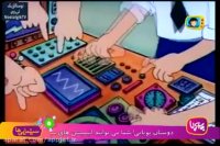 کلیپ کودکانه-#کارتون_جیمبو ۱