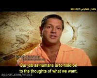 آنالیز صفر تا 100 مستند راز-قسمت هفتم-امیرمحمد کرمعلی