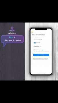 اپلیکیشن fonts وکار با این اپلیکین
