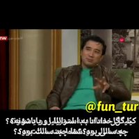 خاطره حالب خداد عزیزی از اشتباه گرفتنش با جکی جان!