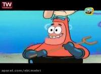 باب اسفنجی دوبله فارسی