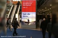 اجاره تجهیزات نمایشگاهی و اجاره تجهیزات غرفه سازی نمایشگاه / 09308709252 ضرغامیان