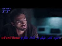 دانلود رایگان فیلم عرق سرد