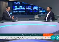 گزارش شبکه خبر از روند تولید برنامه ساعت به وقت قدس