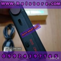 ردیاب X202 | ردیاب آهنربایی 09924063571