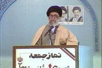 ذکر مصائب حضرت امیرالمؤمنین(ع)