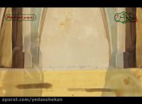 خواص بی خواص 2 | زبیر بن عوام