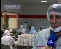 تولید ژل ضدعفونی کننده دست در البرز