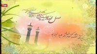 مولودی ولادت حضرت معصومه علیه السلام- محمد رضا طاهری