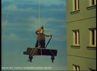 پت و مت _کارتون پت ومت _انیمیشن  پت و مت