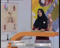 درس علوم ششم ابتدایی : شنبه 13 اردیبهشت